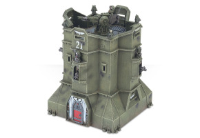 Ігровий набір Warhammer 40000 - IMPERIAL BASTION