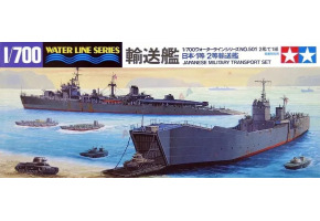 Scale model 1/700 Japanese transport ships Tamiya 31501