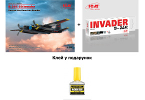 American bomber B-26С-50 Invader+Set of acrylic paints for Invader B26K