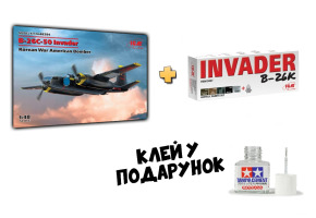 Американский бомбардировщик B-26С-50 Invader+Набор акриловых красок для Invader B26K