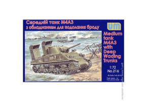 Tank M4А3 with Deep Wading Trunks