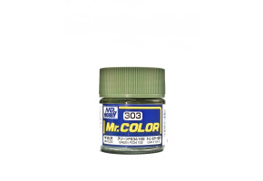 Green FS34102 semigloss, Mr. Color solvent-based paint 10 ml. (FS34102 Зелёный полуматовый)