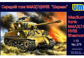 Medium tank M4A3(76)W HVSS