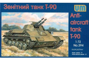 Anti-aircraft tank T-90