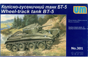 Soviet tank BT-5