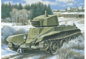 Soviet artillery tank D-38