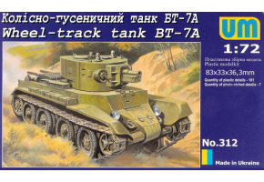 Soviet light tank BT-7A (with art. turret)