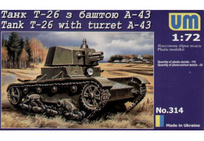 Soviet tank T-26 with turret A-43