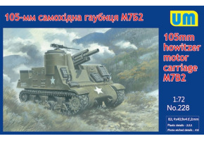 105-mm самохідна гаубиця M7B2