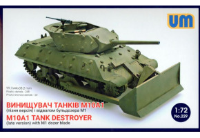 M10A1 Tank destroyer (late version) with M1 dozer blade