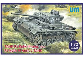 Tank PanzerIII Ausf L with protective screen