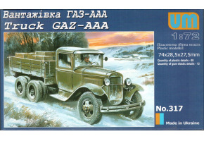 Радянська вантажівка ГАЗ-ААА