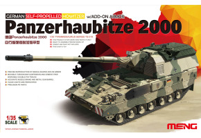 Збірна модель 1/35 Німецька самохідна гаубиця Panzerhaubitze 2000 Meng TS-019
