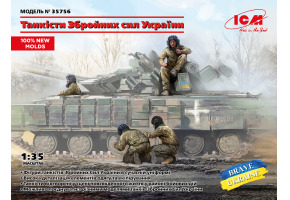 Сборная модель 1/35 фигуры танкисты вооруженных сил Украины ICM 35756