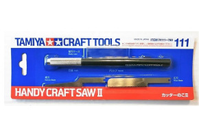Модельна пилка (Handy Craft Saw II) Tamiya 74111