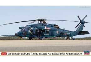 Збірна модель вертольота UH-60J(SP) RESCUE HAWK "Niigata Air Rescue 60th ANNIVERSARY" 1/72