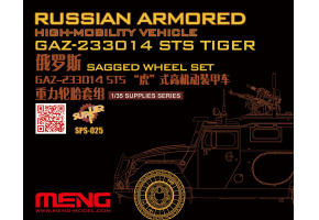 Set 1/35 сar wheels  GAZ-233014 STS Tiger