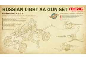 Комплект 1/35 легкі зенітні гармати та кулемети  радянського виробництва (ЗПУ-1+ЗПУ-2+ЗПУ-4+ЗУ-23-2) Meng  SPS-026