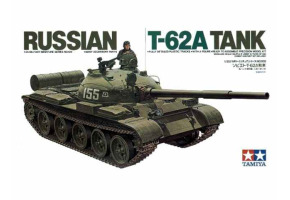 Збірна модель 1/35 Танк Ukrainian Т-62А Тамія 35108