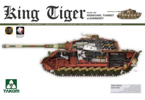 KING TIGER HENSCHEL TURRET W / ZIMMERIT AND INTERIOR