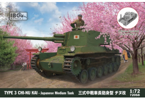 Збірна модель японського середнього танка Type 3 Chi-Nu Kai