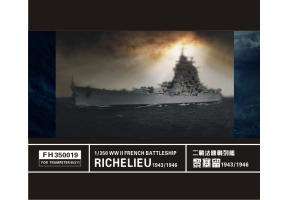 WW II　French Battleship Richelieu