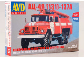  АЦ-40(131)-137А