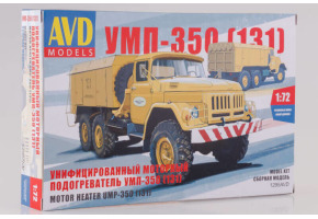 УМП-350 (131)