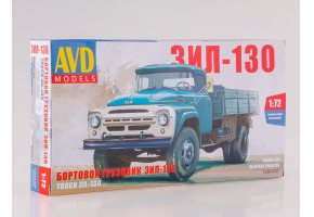 ЗИЛ-130 бортовой