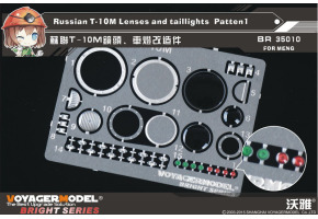 Russian T-10M Lenses and taillights  Patten1(MENG)