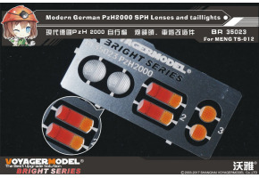 Modern German PzH2000 SPH Lenses and taillights(For MENG TS-012)