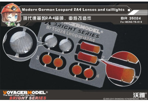 Modern German Leopard 2A4 Lenses and taillights(For MENG TS-016)