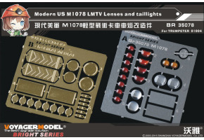 Modern US M1078 LMTV Lenses and taillights （For TRUMPETER 01004）