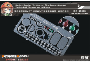 Modern Russian "Terminator" Fire Support Combat Vehicle BMPT Lenses and taillights(For MENG TS-010)