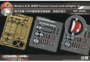 Modern U.S. M983 Tractor Lenses and taillights（For TRUMPETER 01012）