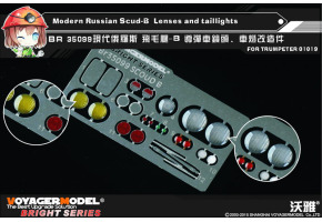 Modern Russian Scud-B  Lenses and taillights(For TRUMPETER 01019)