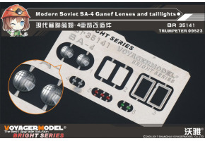 Modern Soviet SA-4 Ganef Lenses and taillights(For TRUMPETER 09523)