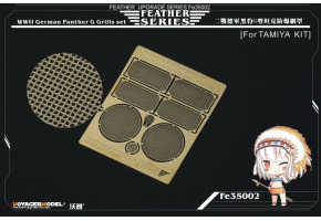 WWII German Panther G Grills set（TAMIYA）