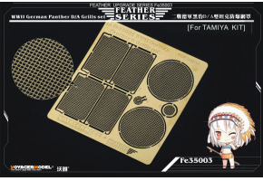 WWII German Panther D Grills set（TAMIYA）