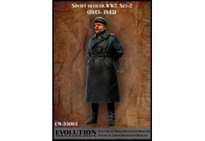 Soviet officer (1943 - 1945 ) WW2. Set-2