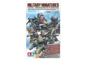 Scale model 1/35 Figures German machine gun group (mid-WWII) Tamiya 35386