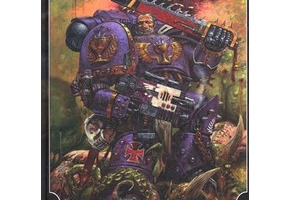 Чаша Скорботи