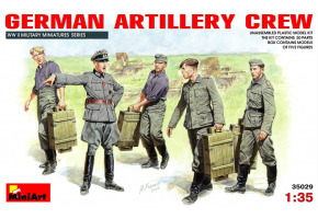 Німецький артилерійський розрахунок