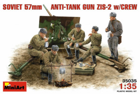 ZIS-2 Радянська 57mm прот. танк. гармата