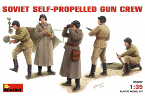 Радянський екіпаж самохідної зброї