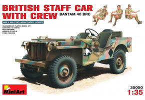 Британський командирський автомобіль із екіпажем