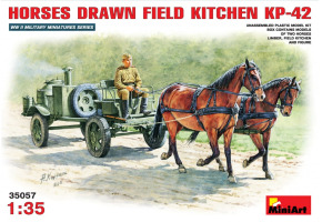 Радянська польова кухня КП-42 на кінній тязі