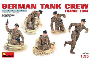 Німецький танковий екіпаж (Франція 1944)