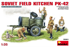 Радянська польова кухня КП-42