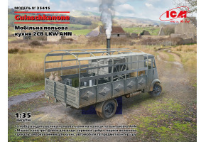 Збірна модель 1/35 AHN "Gulaschkanone" - німецька мобільна польова кухня часів Другої світової війни ICM35415